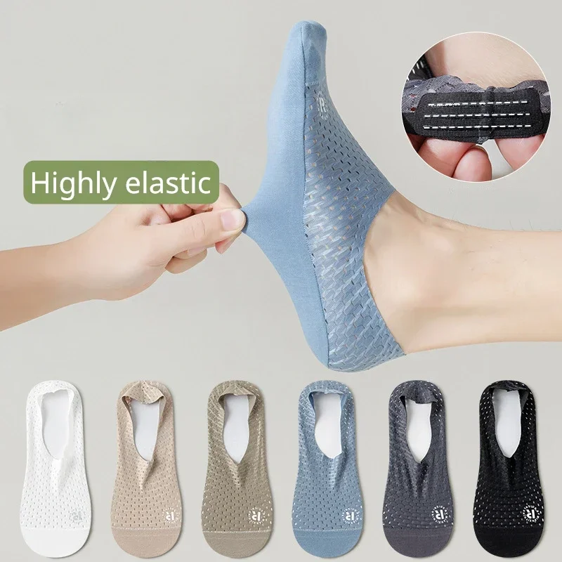 Silk Sock Bamboo - ซิลิโคนลื่นถุงเท้าเรือฤดูร้อน Hollow ตาข่าย Breathable ที่มองไม่เห็นไม่มีแสดง Low